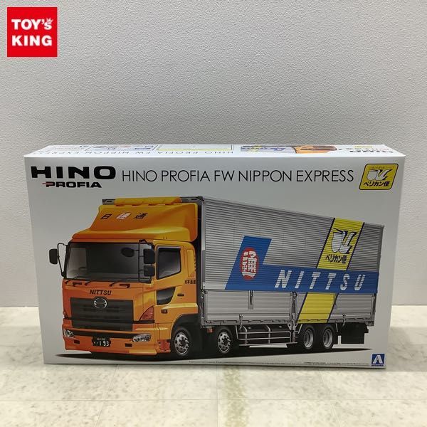 1円〜 アオシマ ヘビーフレイト 1/32 日野 プロフィアFW 日本通運