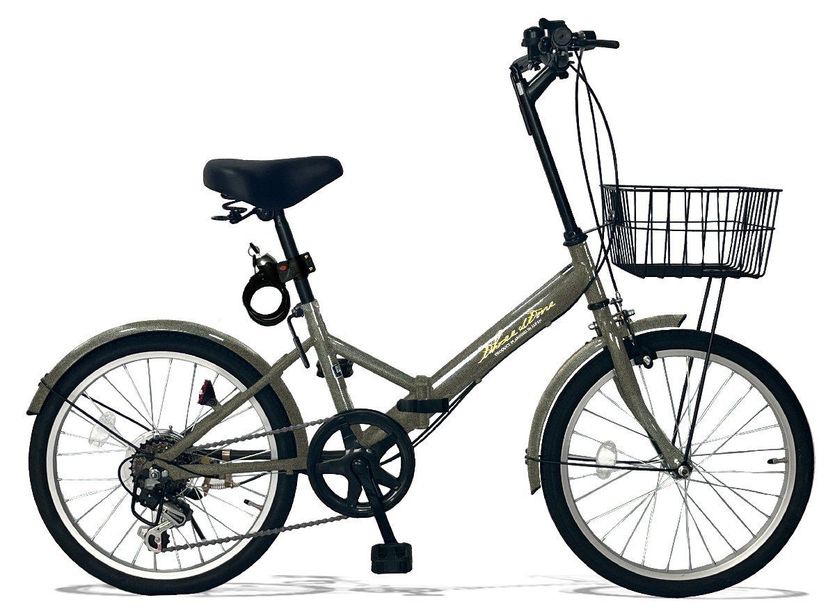 Tern Link A7 折りたたみ 自転車 ターン 7段変速 折りたたみ自転車