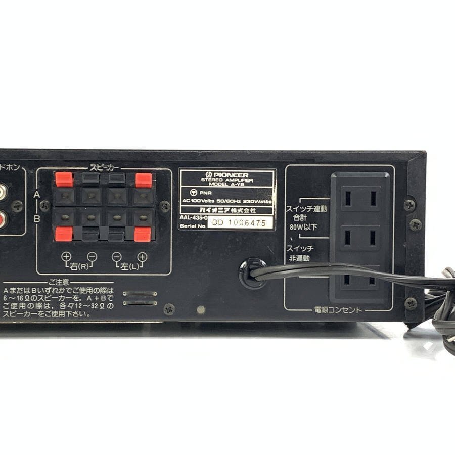 PIONEER パイオニア A-Y9 プリメインアンプ◇現状品 【公式通販】