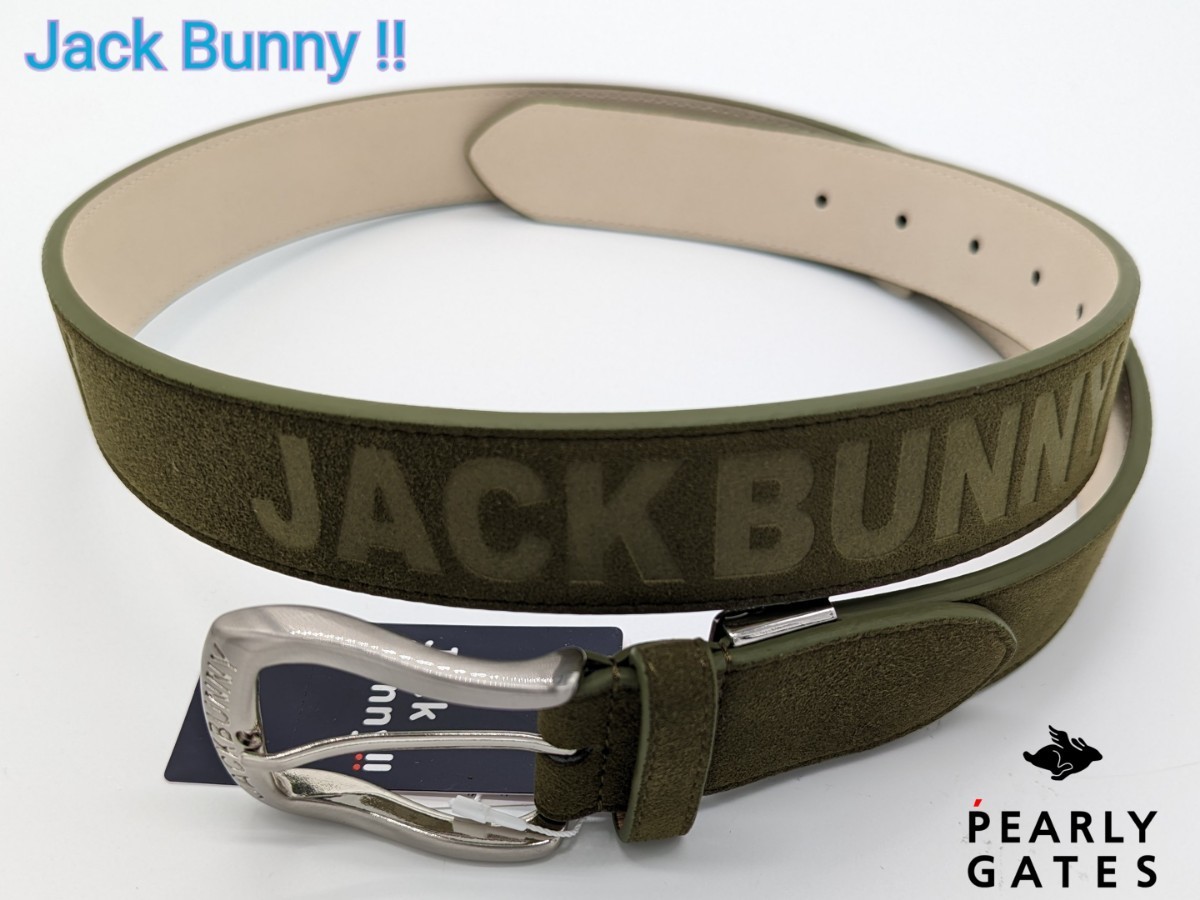 ☆新品正規品 PEARLYGATES&frasl;ジャックバニーロゴ押し スエードベルト