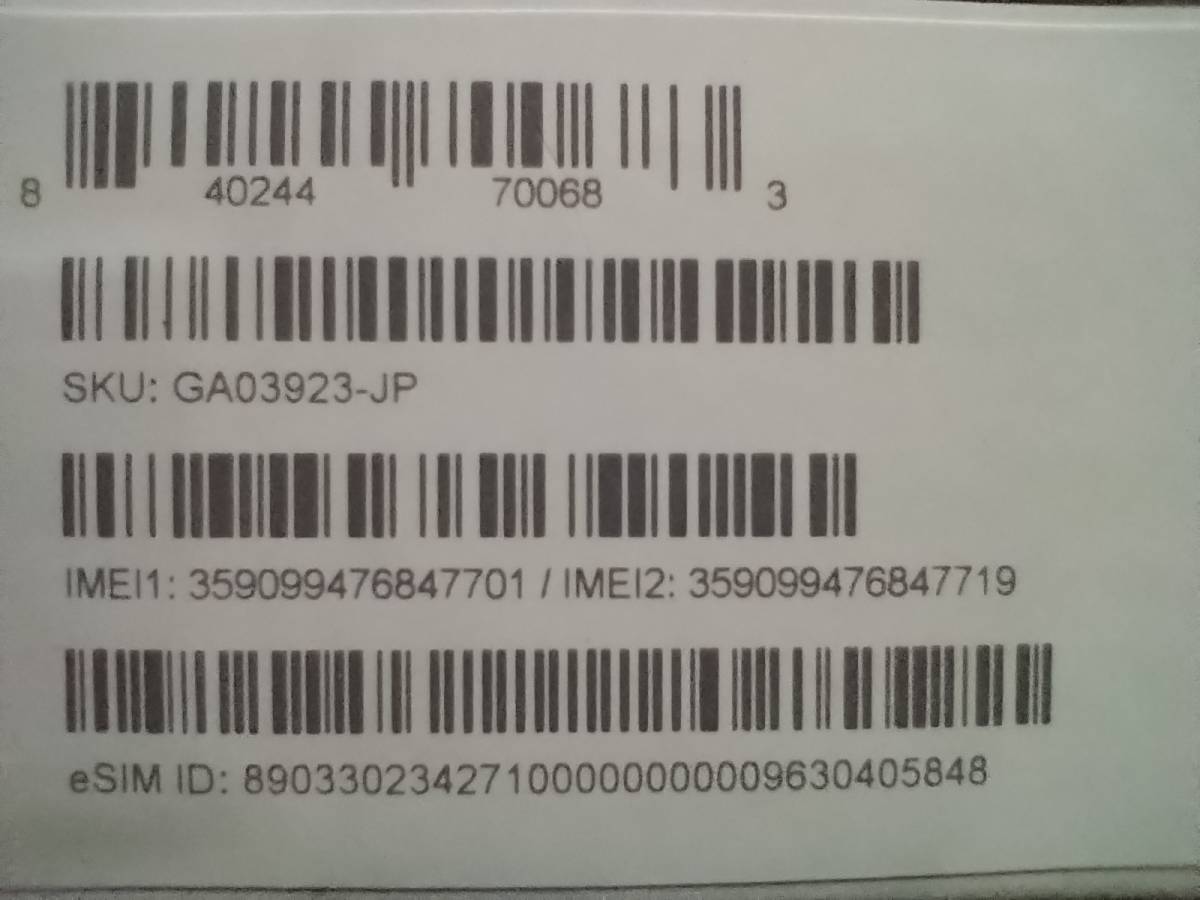 Google Pixel 7 128GB SIMフリー [オブシディアン]_8