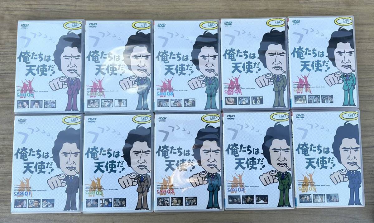 俺たちは天使だ! 沖雅也 [DVD] 沖雅也, 俺たちは天使だ!」〜1979 LD