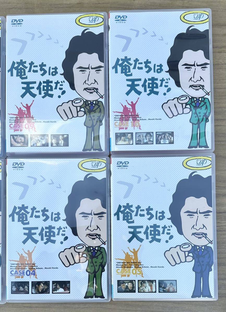 俺たちは天使だ! 沖雅也 [DVD] 沖雅也, 俺たちは天使だ!」〜1979 LD
