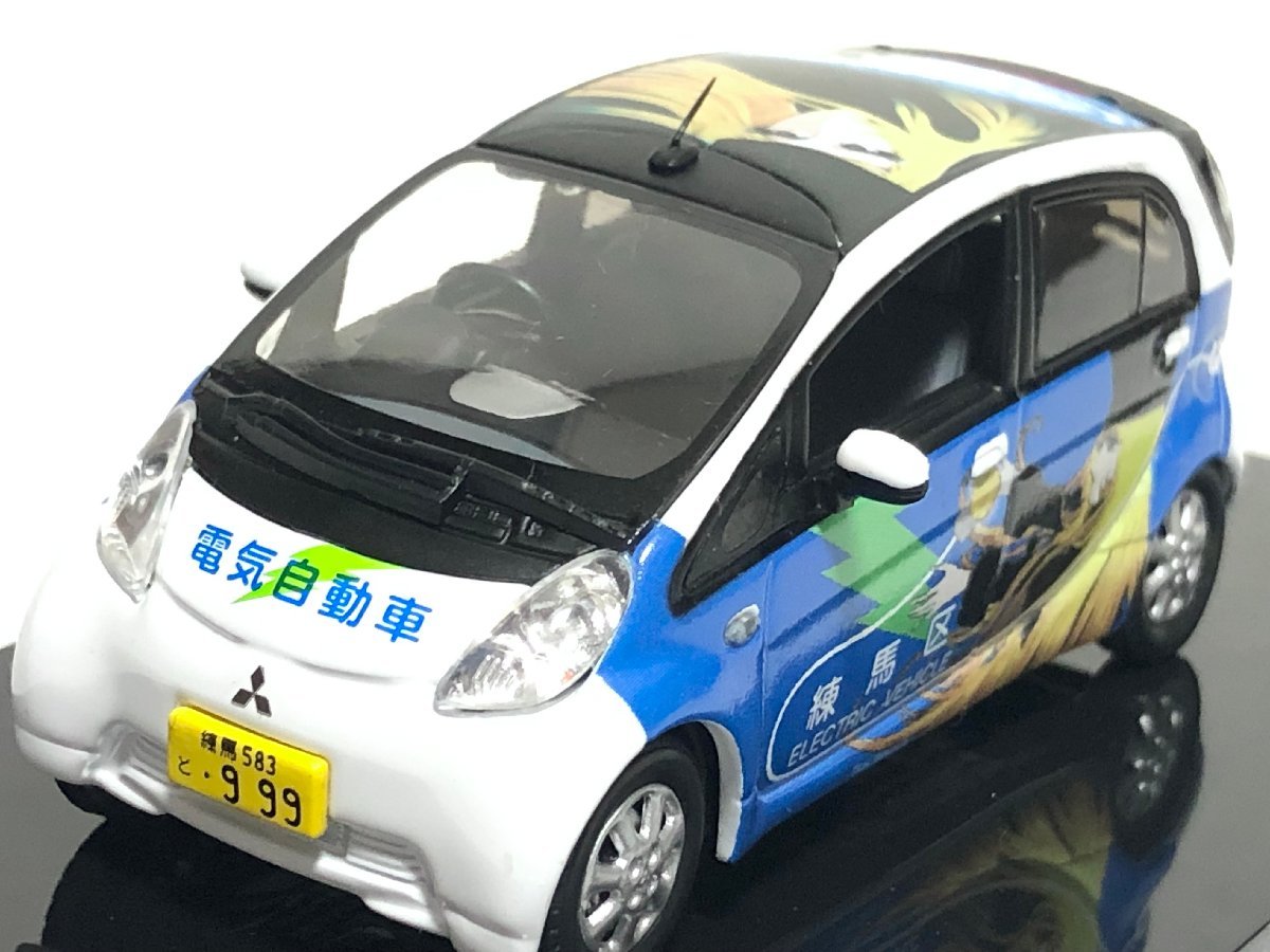 絶版希少□銀河鉄道999 メーテル 松本零士 練馬区特注 京商 1/43 三菱 