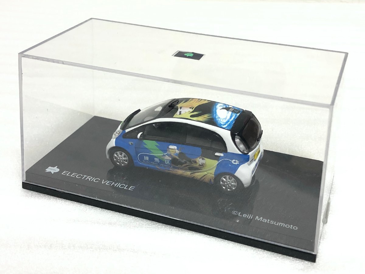 絶版希少□銀河鉄道999 メーテル 松本零士 練馬区特注 京商 1/43 三菱 