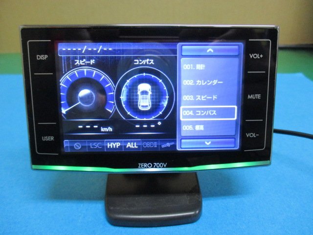 ▽【A】コムテック GPSレーダー探知機【 ZERO 700V 】3.2型TFT液晶 3