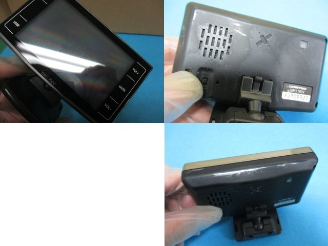 ▽【A】コムテック GPSレーダー探知機【 ZERO 700V 】3.2型TFT液晶 3