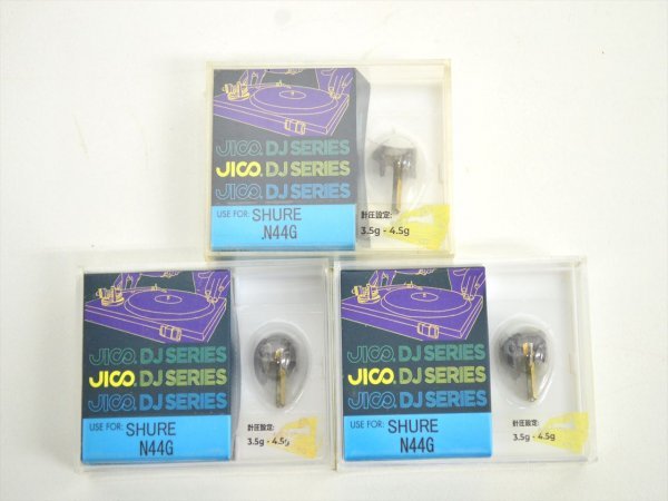 KM513○未使用＆中古!!○SHURE シュアー M44G用交換針 JICO 192-44G 
