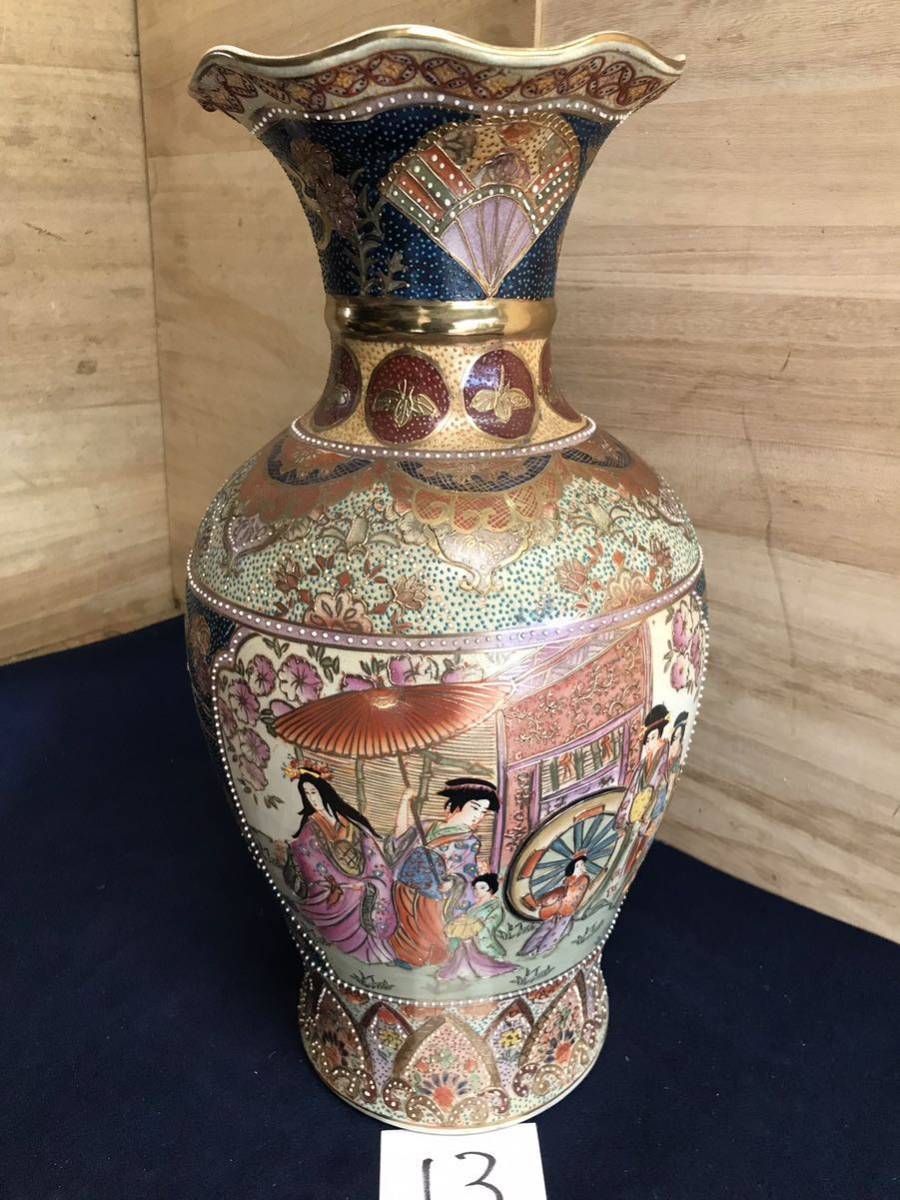 ☘️あぽらす☘️ 薩摩焼 飾り大壺 60cm 金彩色絵 豪華爛漫 美人図画
