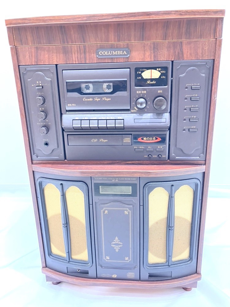 コロンビア 音聴箱 GP-60 ☆レトロ☆ マルチオーディオプレイヤー