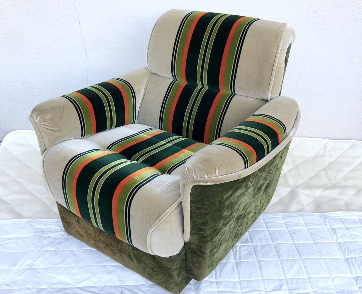 1人掛けチェア 当時物 ☆ 1人掛け ソファ モケット ストライプ