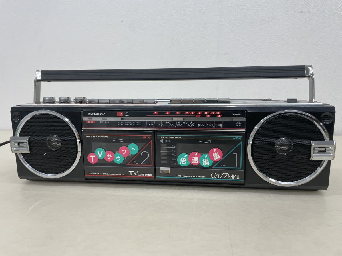 SHARP QT-77MK2 ラジカセ レトロ SHARP ラジカセ シャープ 昭和レトロ