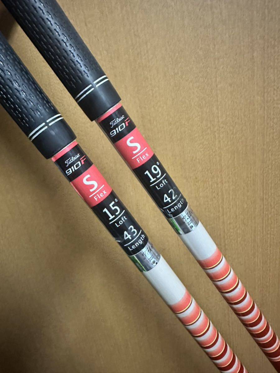 TOUR AD DI-6s テーラーメイド用スリーブ付 シャフト 3w用 【公式通販】