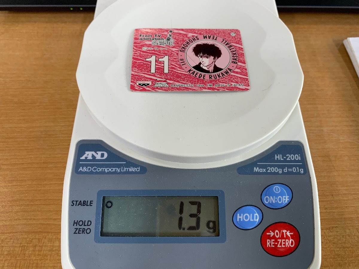 ☆開封済◇美少女戦士セーラームーンS ツインキャラカード 190枚