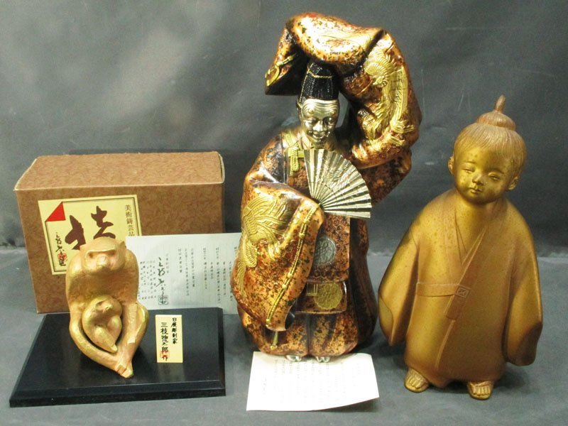 置物 魚翁老人 彫刻 【光月】在銘 H3-3 やむなく