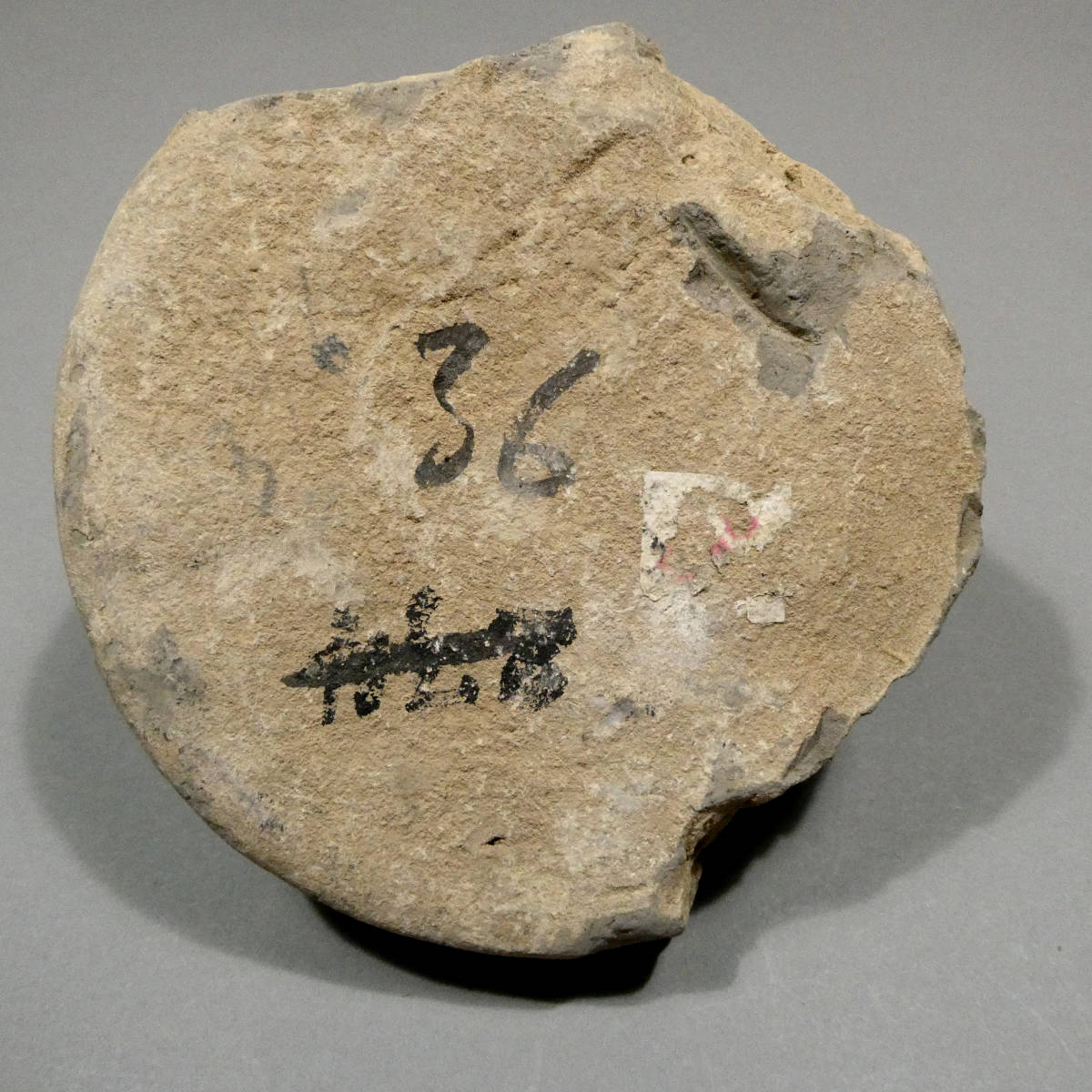 中国美術 古瓦 馬紋 瓦当 漢瓦 φ15.5cm 仏教 時代(LC415) 中国 古瓦 漢瓦 瓦当◇「長生無極」銘 軒丸瓦◇古代中国 漢代～◇遺跡