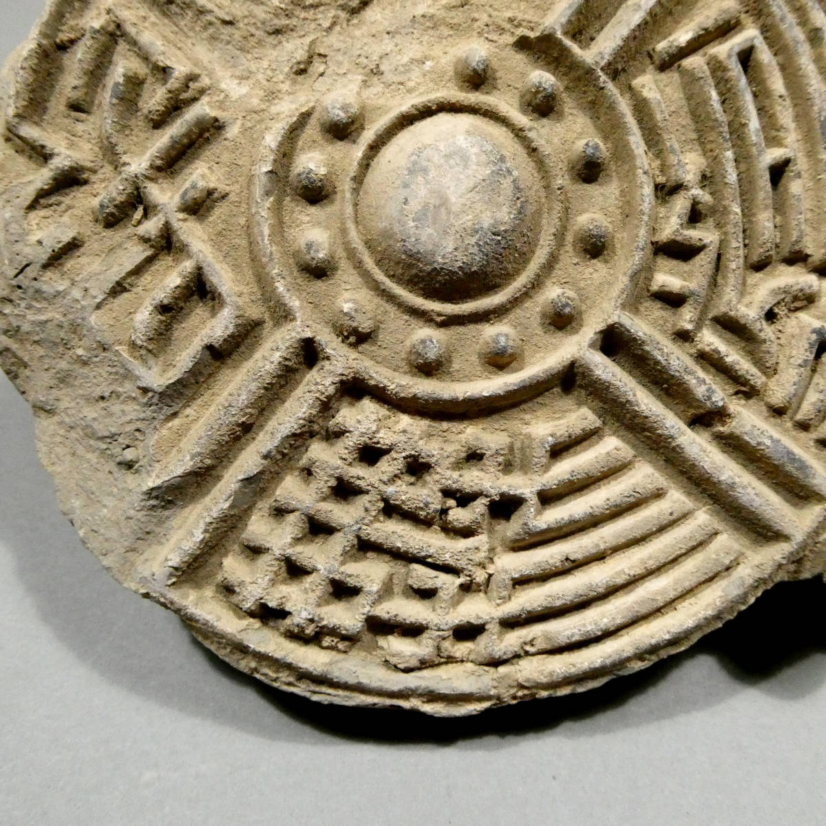 中国 古瓦 漢瓦 瓦当◇「長生無極」銘 軒丸瓦◇古代中国 漢代～◇遺跡