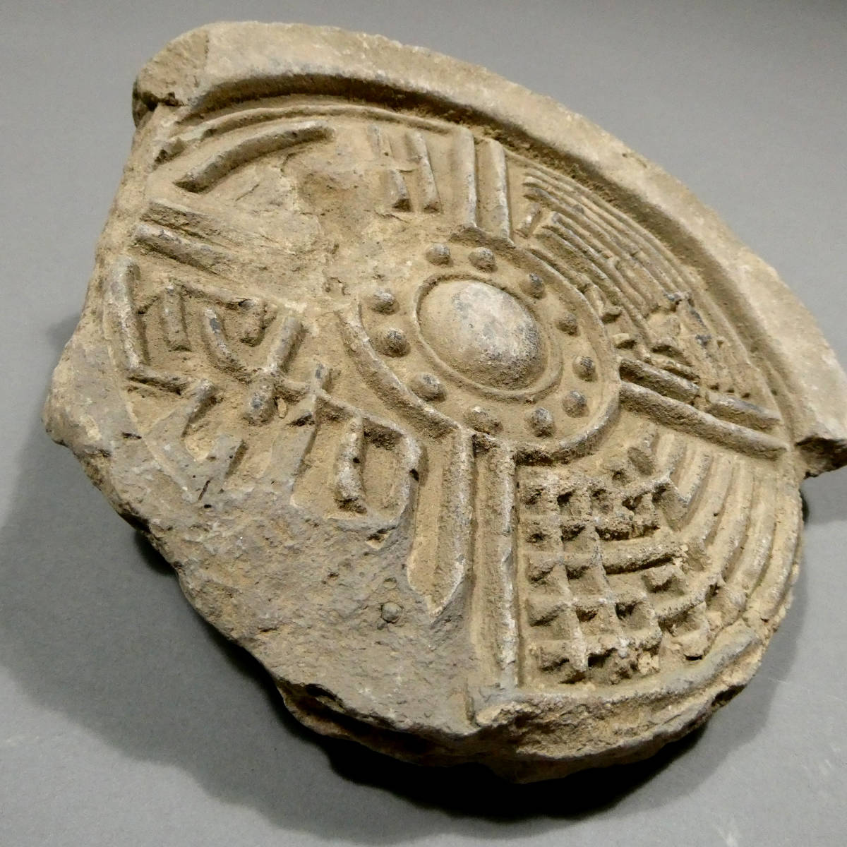 中国 古瓦 漢瓦 瓦当◇「長生無極」銘 軒丸瓦◇古代中国 漢代～◇遺跡
