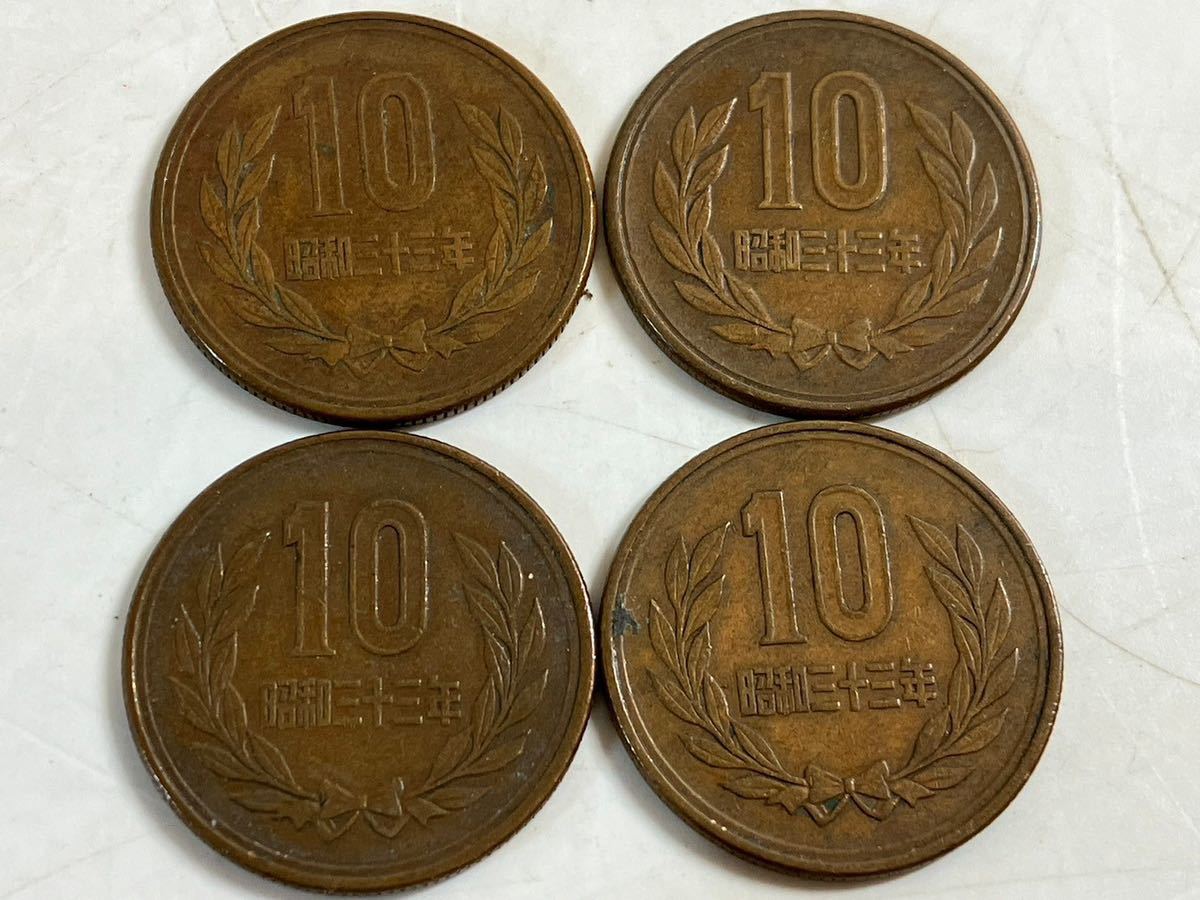 ギザ十の価値は？レア度の高い10円玉の年号や