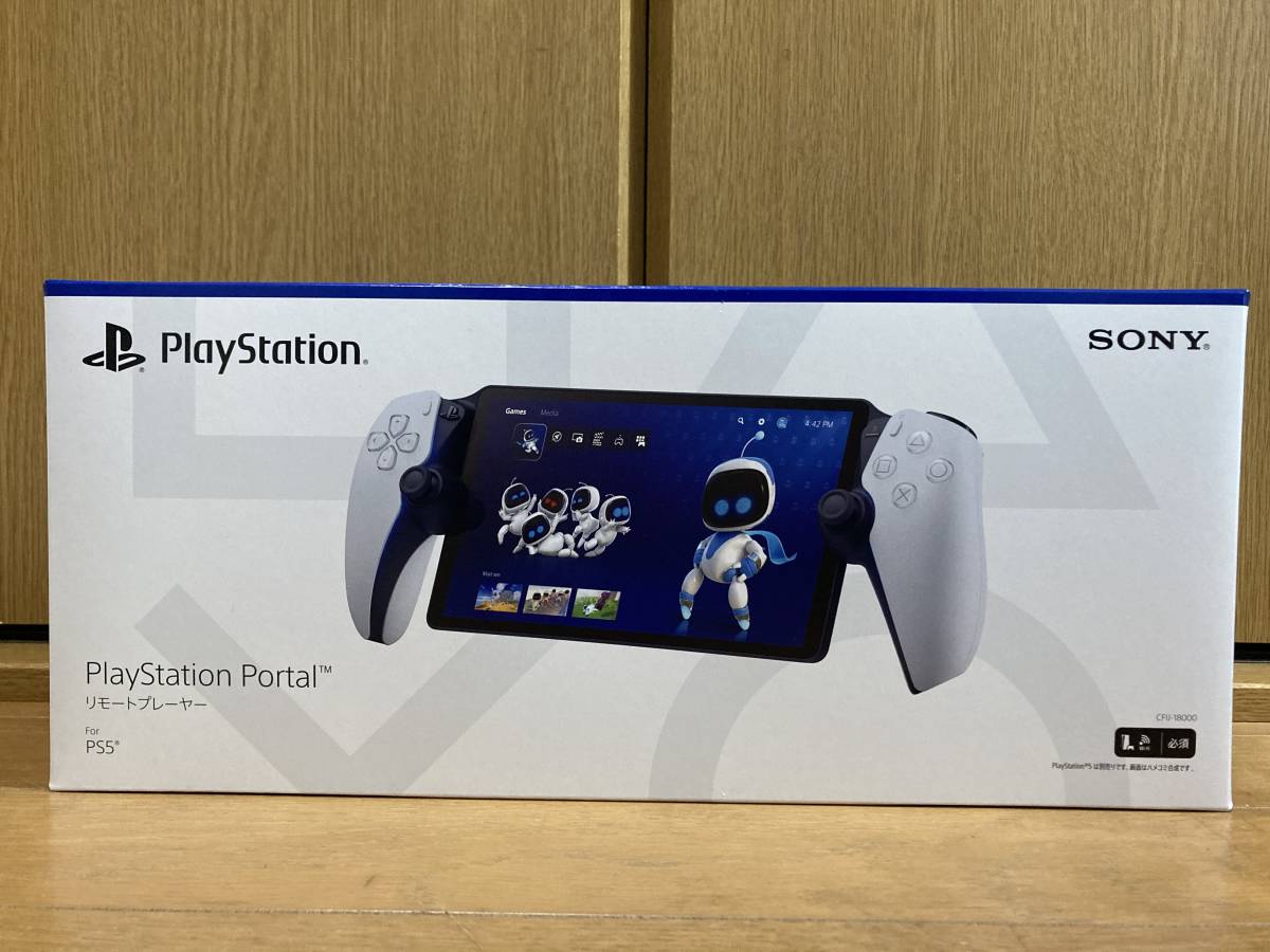 即決! PlayStation Portal リモートプレーヤー CFIJ-18000 PS5 Portal