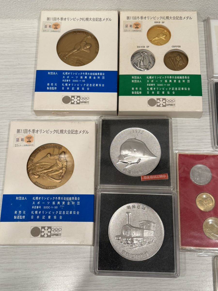 外国まとめ売り 海外硬貨 大量 銀貨 記念硬貨 古銭 ☆大量まとめ☆ 硬貨 コイン 日本 海外 記念メダル まとめ