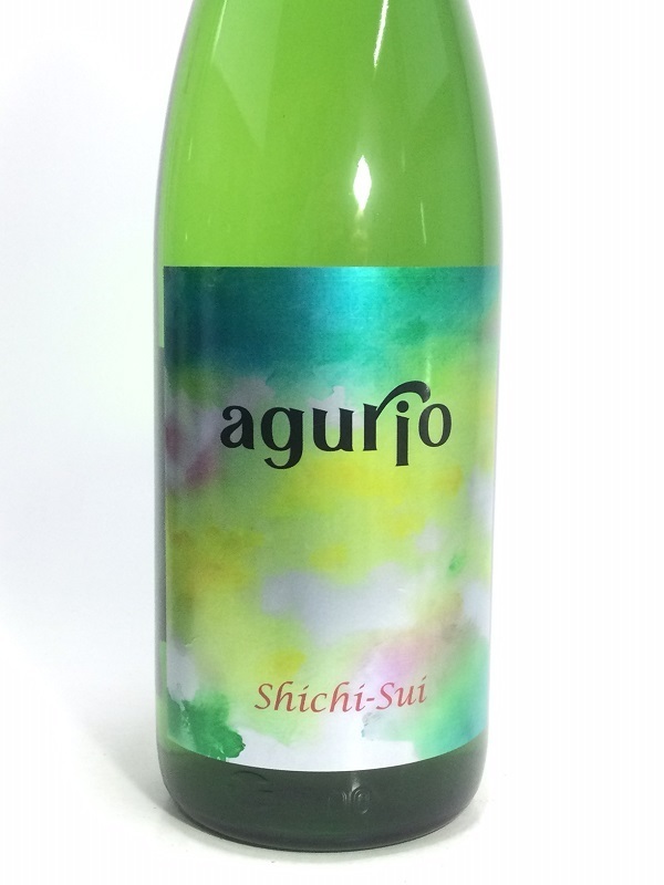 朝日鷹 低温貯蔵酒 1800ml 2本 ＆ 七水 Agurio 1800ml 1本 合計3本