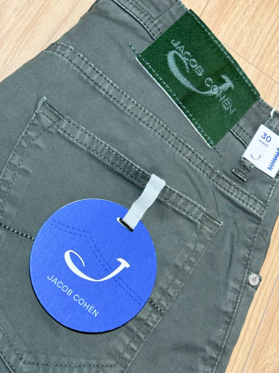 JACOB COHEN J622 COMFORT ヤコブコーエン 　30サイズ　ダークグリーン色
