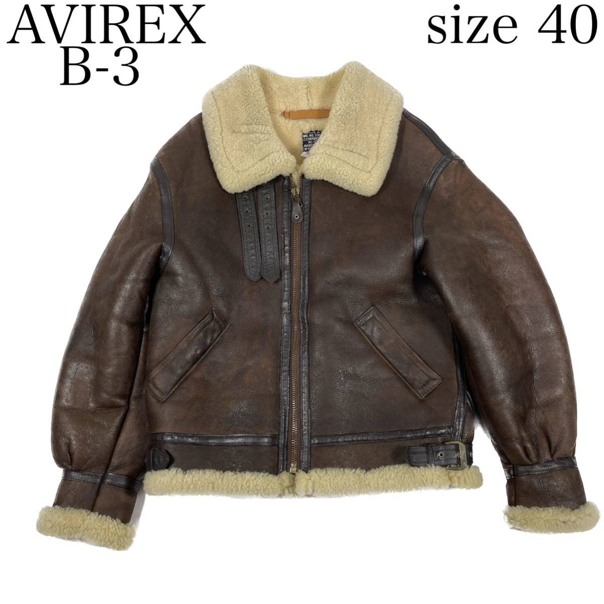 AVIREX ブラウンレザーアウター サイズ40 AVIREX（アヴィレックス 