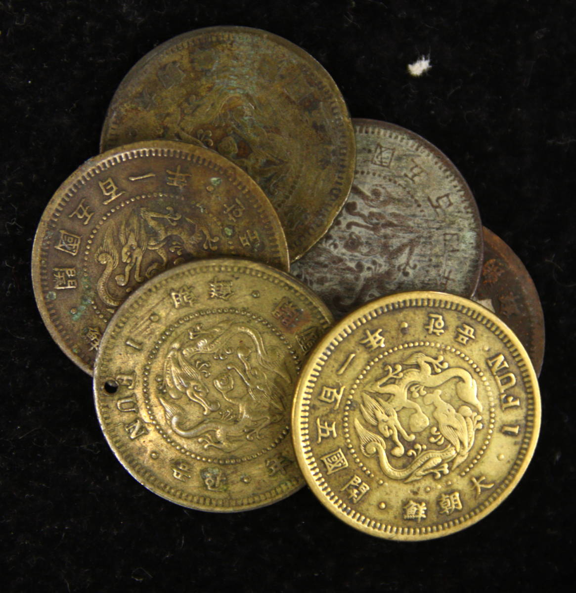 朝鮮銅貨 1分黄銅貨 6枚 まとめて おまとめ 朝鮮古銭 朝鮮コイン 古銭 コイン 硬貨 