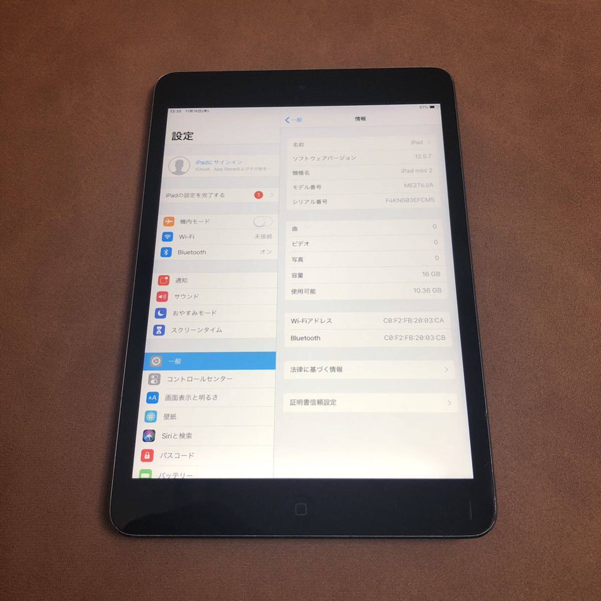 美品 国内版 SIMフリー iPad mini (第二世代） 16GB 赤色 Apple/iPad mini/