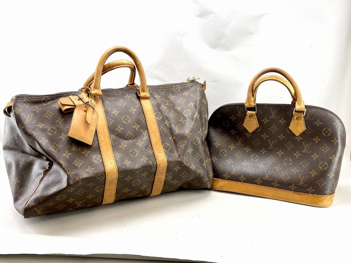 ジャンク Louis Vuitton ルイヴィトン モノグラム キーポル45 /アルマ 劣化 ベタつき サビ カビ[327594