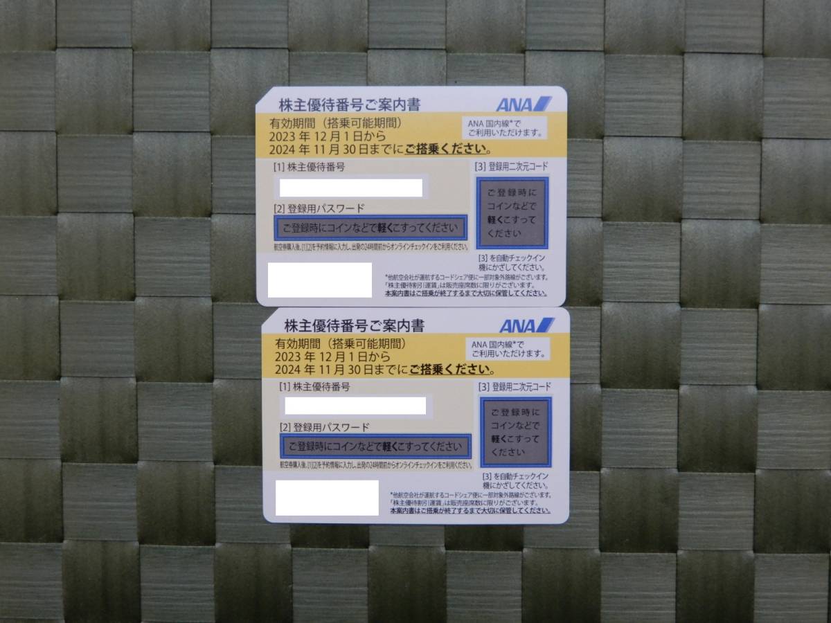 l1115337495.1