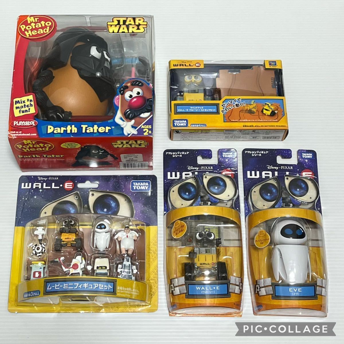 超像可動ディエゴ・ブランドー・セカンド＆超像Artコレクション
