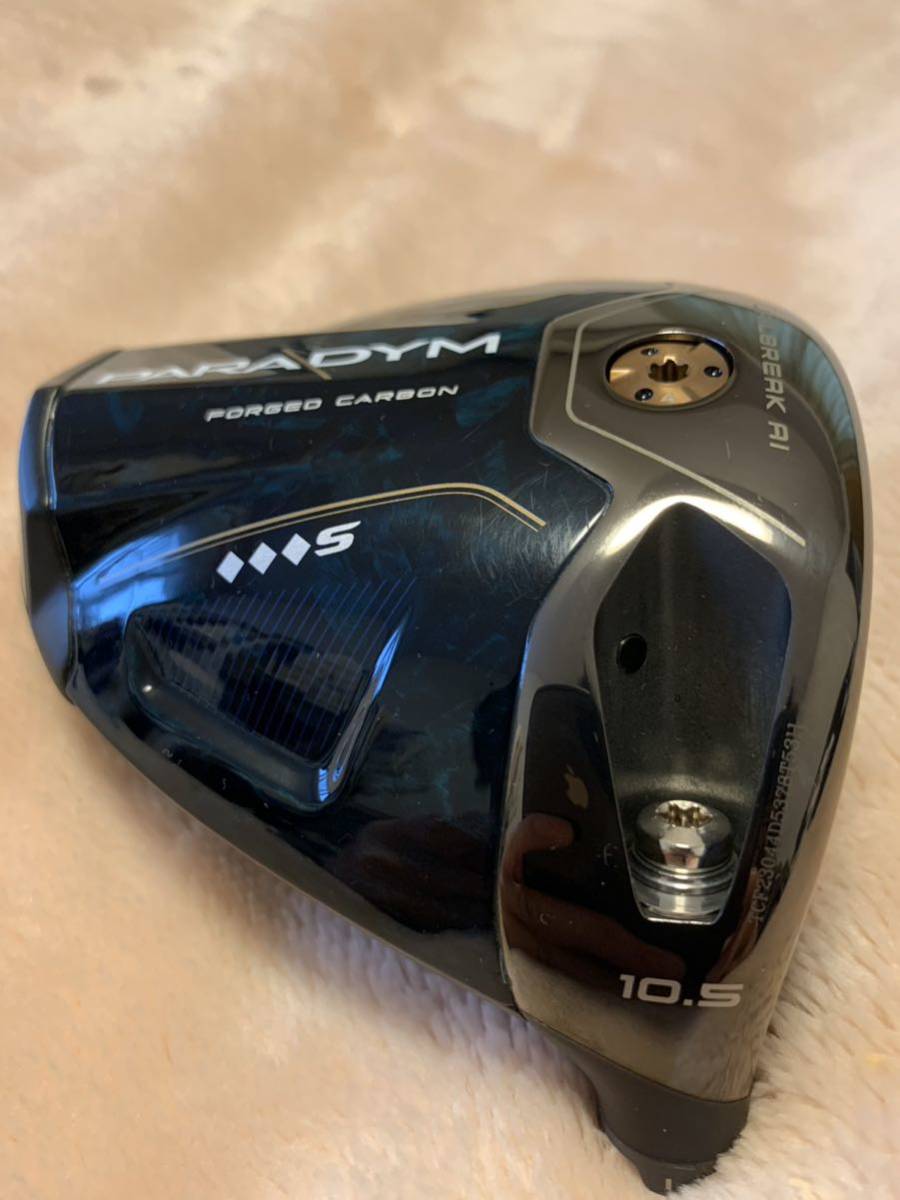 パラダイム・希少10.5°・トリプルダイヤモンドS・キャロウェイ・エクスクルーシブ限定