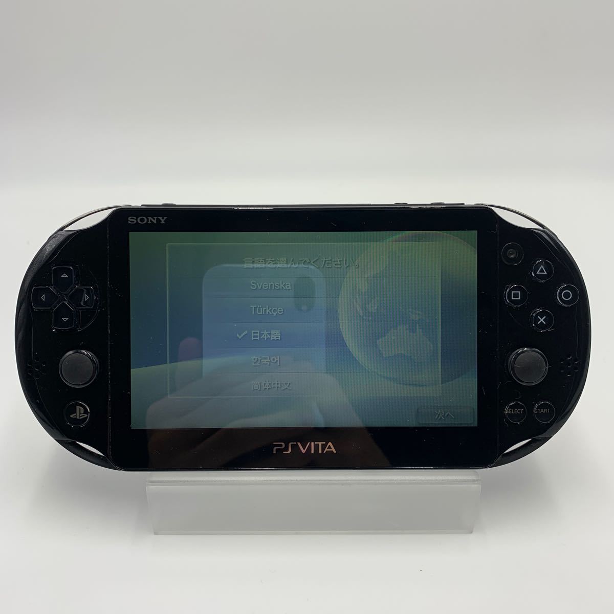 SONY PSVITA Playstation VITA プレイステーションヴィータ 本体 PCH