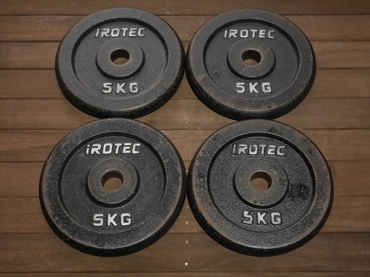 【IROTEC 5kg】4枚セット アイロテック ダンベル バーベル プレート 穴径28mm 