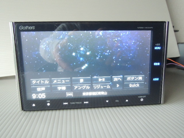 ロック解除No有り ホンダ Gathers VXM-145VFi ※注意点＝画面透明シール
