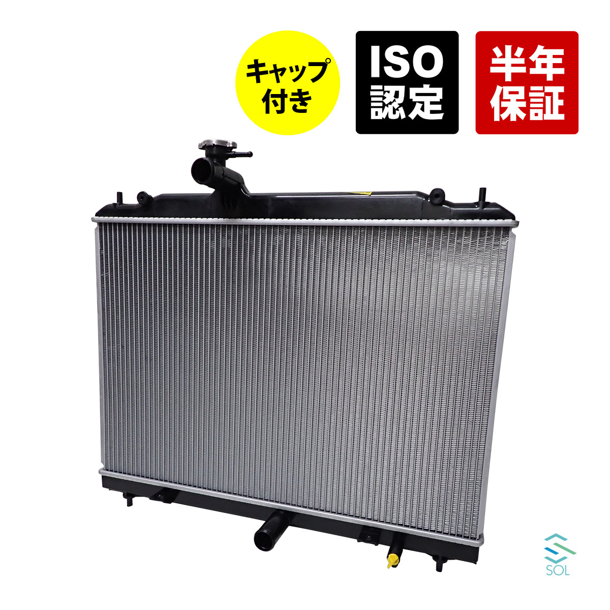 【三菱・純正】 ランエボ9 インタークーラー CT9A 4G63 【公式通販】