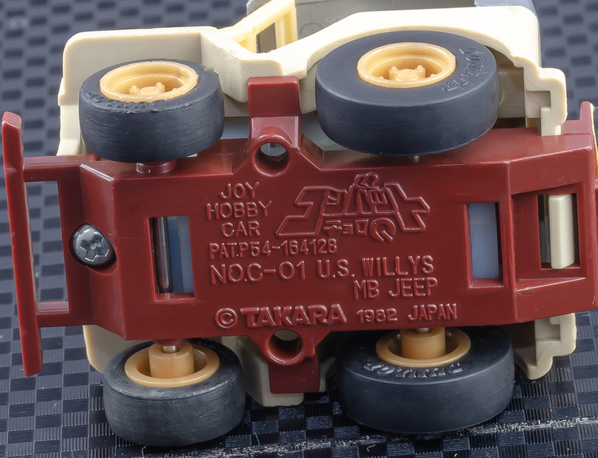 5台～送料無料 美品 希少 当時物 日本製 コンバットチョロQ C-01 U.S.