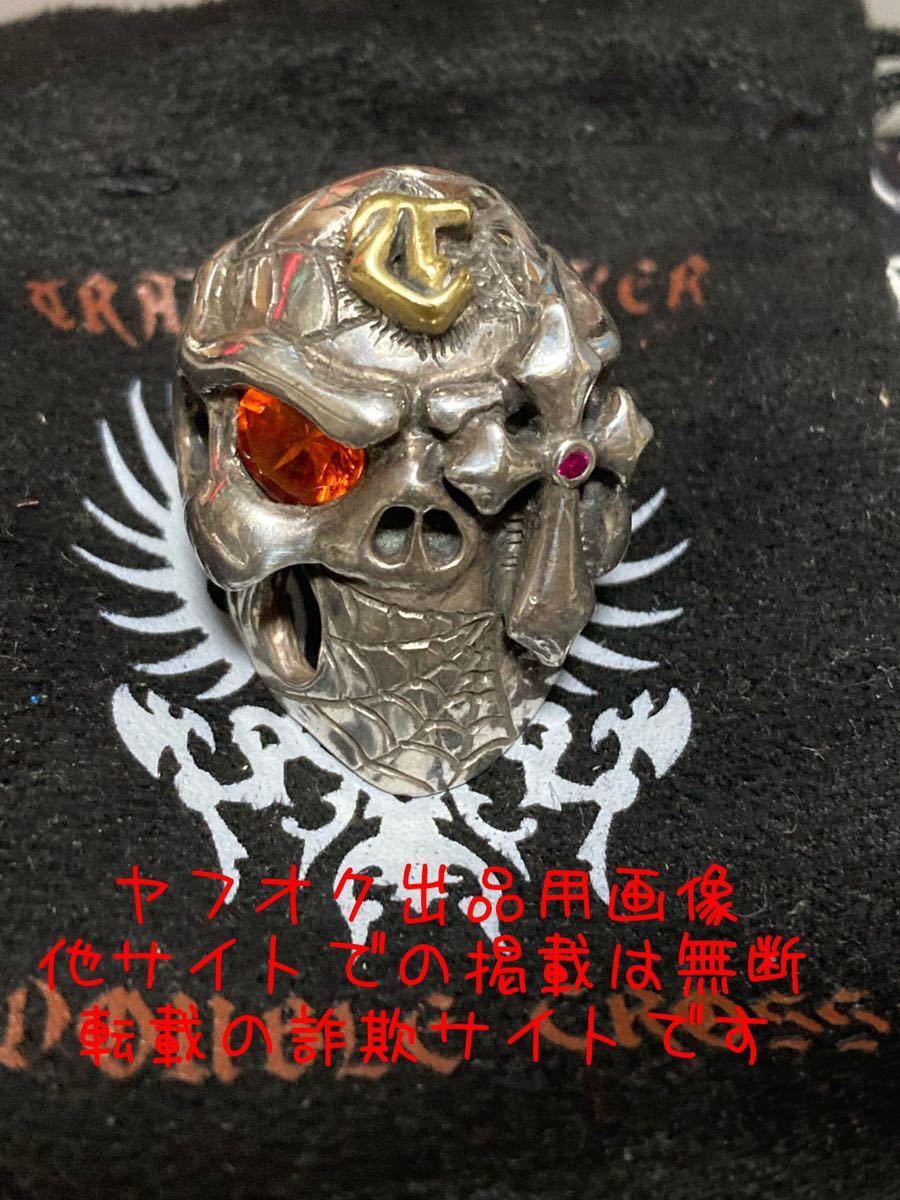 1円スタート 30万↑↑ トラヴィスワーカー パニッシャーカスタム 