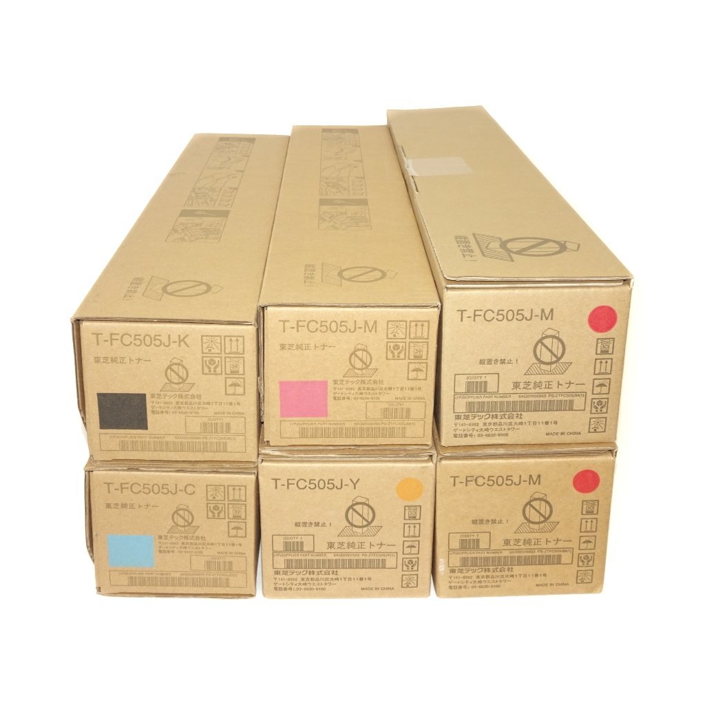 コニカミノルタ トナー TN227 4色セット ④ 【公式通販】