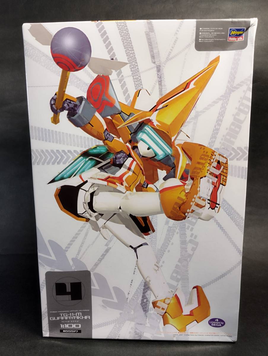 1/100 TG-11-M ガラヤカ ププルニュ・バトン2種 爆弾付属 バーチャロイド 電脳戦機バーチャロン フォース ハセガワ 未組立プラモデル 絶版