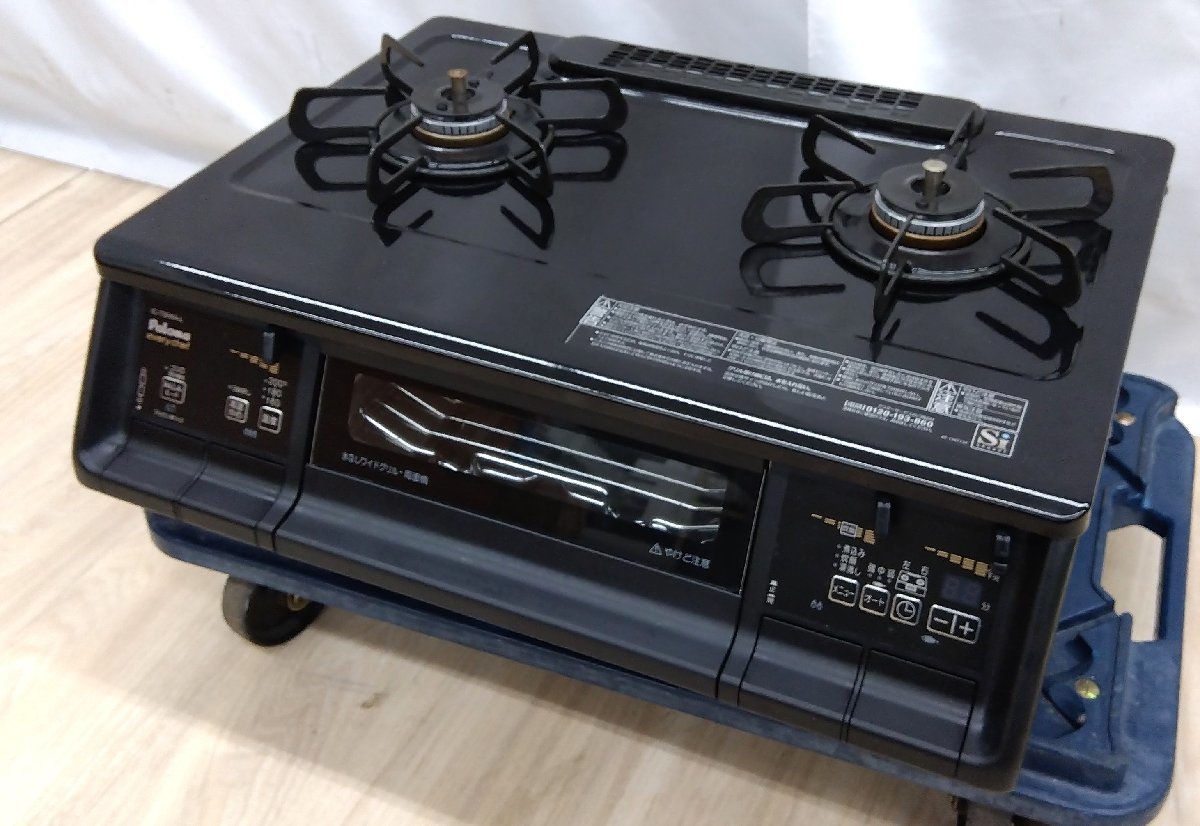 ガステーブル IC-735WA-L LPガス用 2023年製 中古美品 Paloma ガスコンロ 二口 グリル 魚焼き プロパンガス