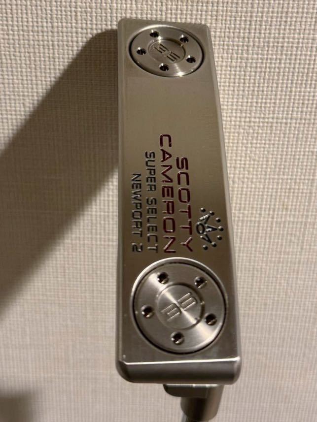 美品 スコッティキャメロン SUPER SELECT NEWPORT2 34インチ Super