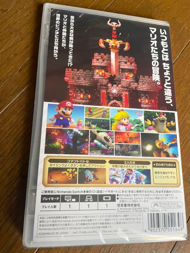 Nintendo Switch スーパーマリオRPGソフト&特典コースター未開封 新品未開封】スーパーマリオRPG Nintendo Switch 【公式通販】