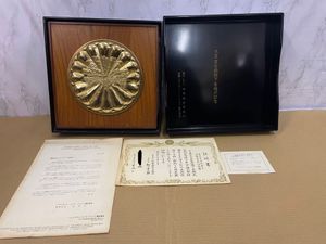 フランクリンミントのYahoo!オークション(旧ヤフオク!)の相場・価格を