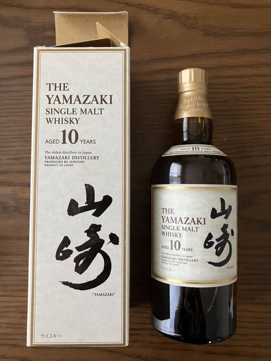 爆買い，格安】 サントリー 山崎 10年 700ml 未開栓