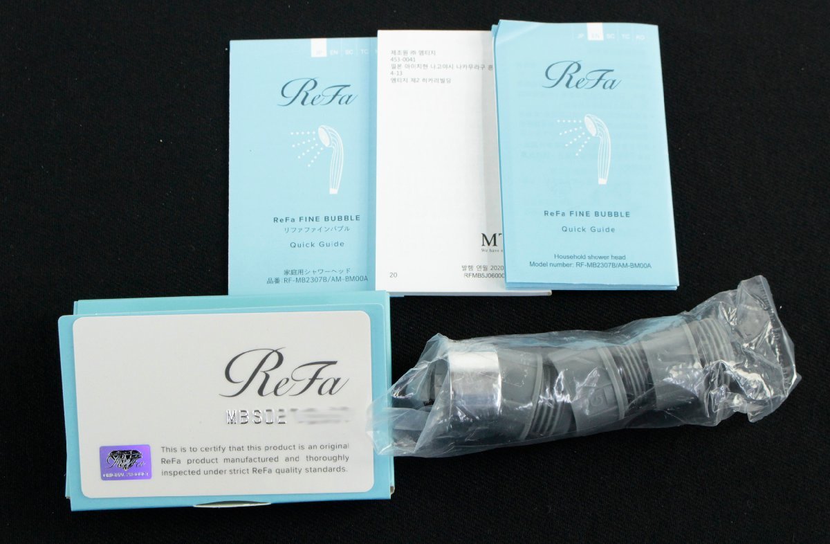 ○【中古品】リファ ReFa ファインバブル シャワーヘッド RF-MB2307B