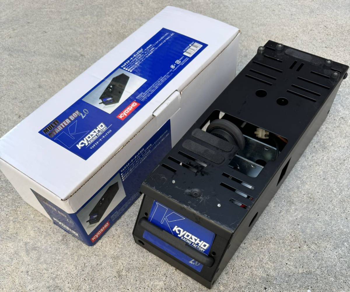 京商マルチスターターBOX2.0 KYOSHO MULTI STARTER BOX 2.0 Multi 京商
