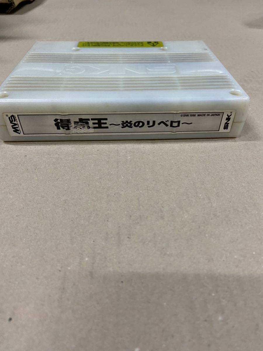 SNK 得点王 炎のリベロ NEOGEO MVS ネオジオ 炎のリベロ 得点王 激レア